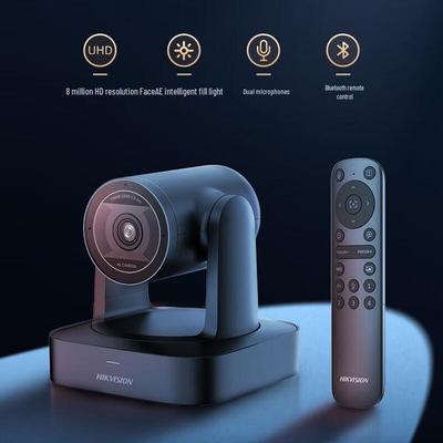 Веб-камера HIKVISION V148 4K для прямой трансляции