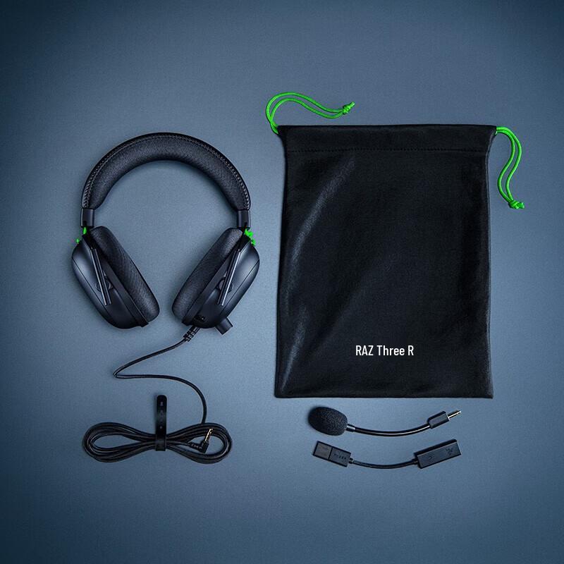 Razer BlackShark V2 Wired Gaming Headset