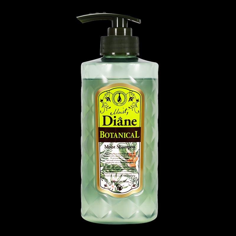 Diane Botanical Moist & Shine Shampoo & Conditioner Set