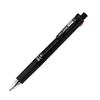 ZEBRA Multifunctional Pen 4 Colors + Sharp Slurry Multi 0.7 Black P-B4SA11-BK
