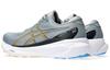 Кроссовки ASICS Gel Kayano 30 Sheet Rock Fellow Yellow - 1011B548-021