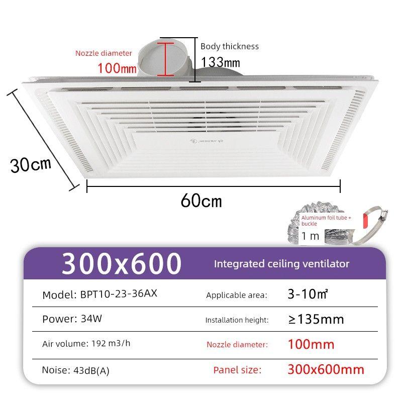 Jinling 30x30 Integrated Ceiling Exhaust Fan 60 X60 Aluminum Gusset Ceiling Exhaust Indoor Ceiling Exhaust Fan