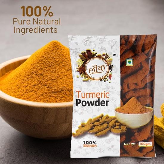 Chounk Ground Spices Combo (Haldi+Mirch+Dhania)