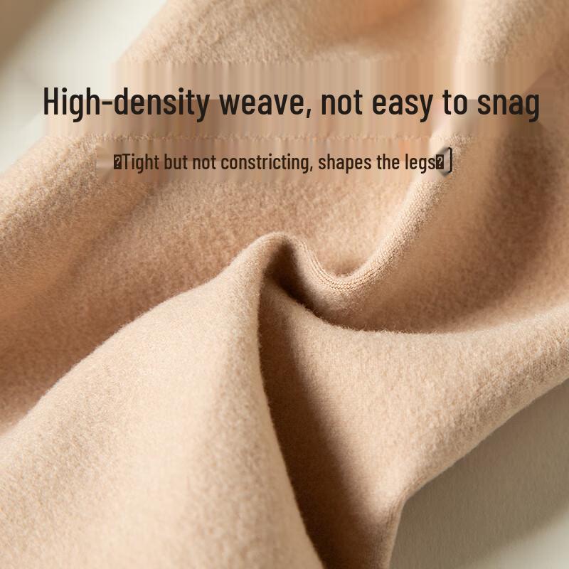 Fenteng High-Waist Tummy Control Warm Tights