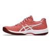Asics Женские кроссовки Gel Game 9 Light Garnet Pink White 1042A211-600
