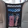 3-Layer Car Storage Net Bag Between Seats Car Divider Pet Barrier Stretchable Elastic Mesh Bag Organizer Auto Accessories