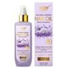 Wow Skin Science Rice Husk & Lavender Hair Oil, 150ml