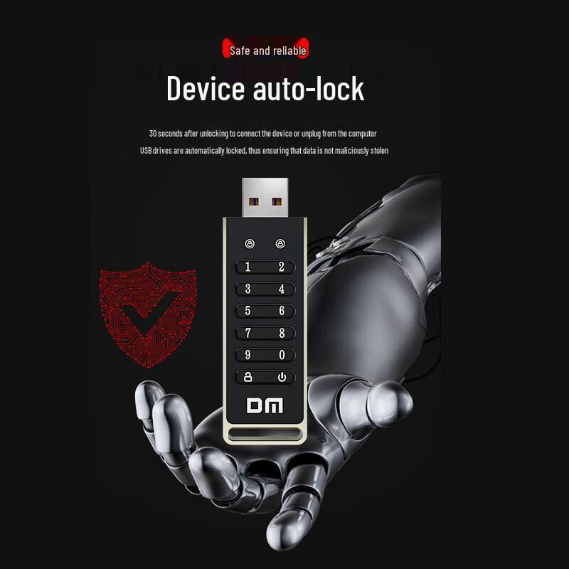 DM FD063 Зашифрованная USB 3.0 флеш-память