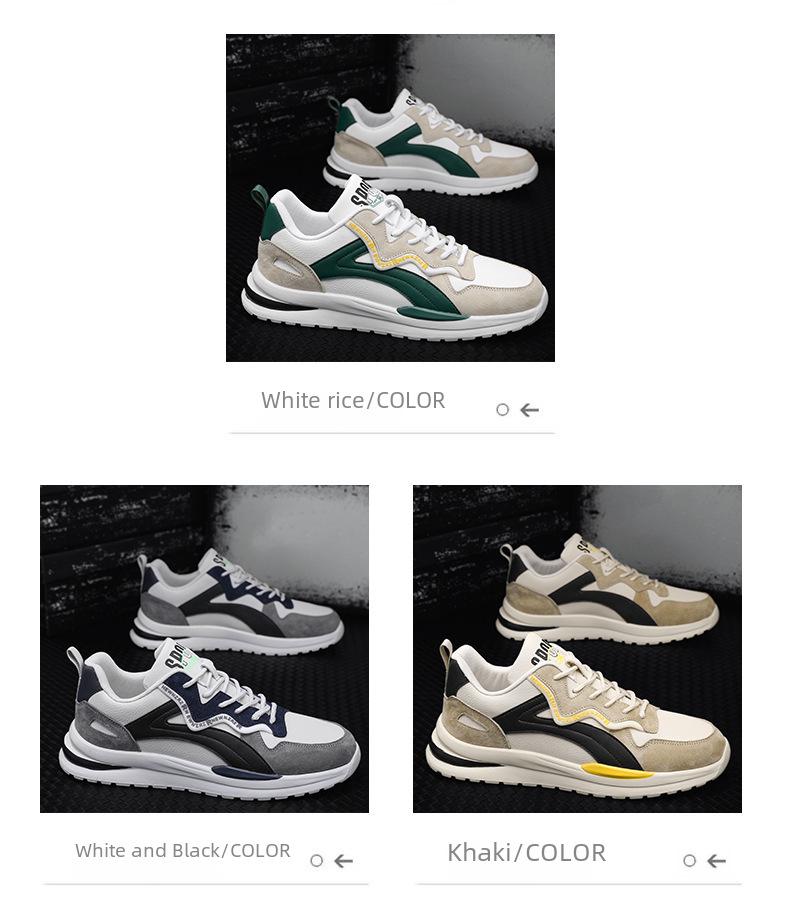 Мужские дышащие осенние кроссовки для бега 2023 - Трендовые универсальные спортивные и повседневные кроссовки для папы