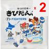 Yata Fighters' milky milk 98g Wagashi