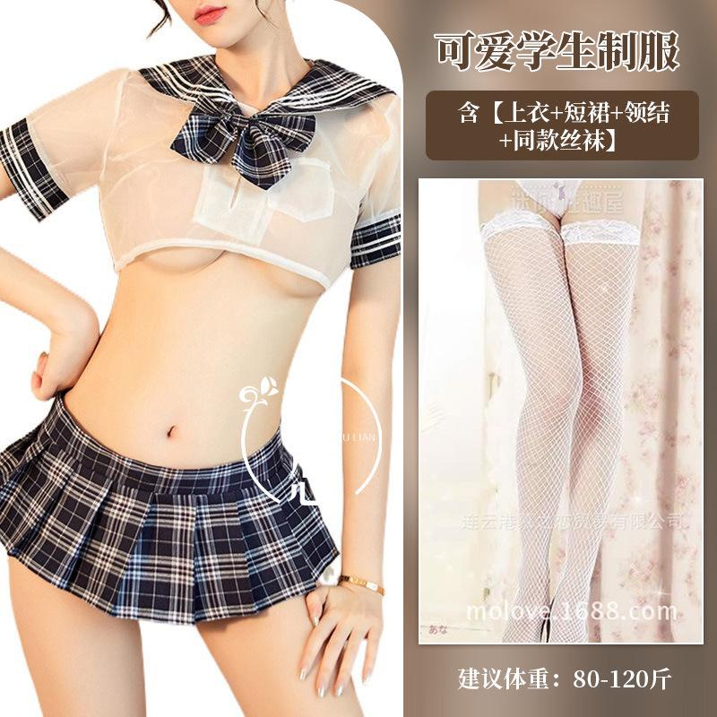 Sex underwear uniform temptation cute bow senior suit sexy short skirt split sailor suit