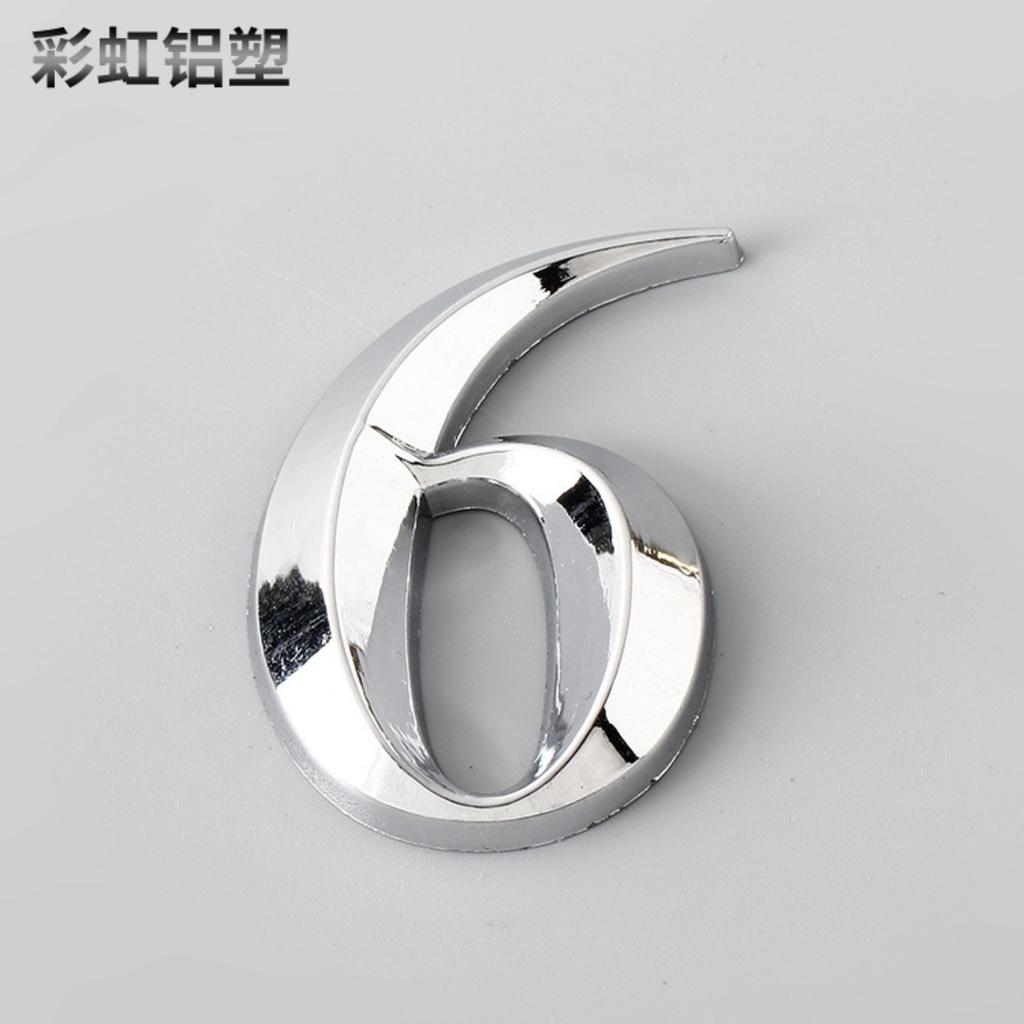 Современная минималистичная табличка с номером дома из нержавеющей стали с 3D-рельефом.