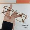New Korean Women Fashionable Oversized Eyeglasses Frame Anti Blue Light Glasses Myopia Glasses Frame Flat Lens Men