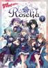 Официальная музыкальная композиция группы BanG Roselia Dream! Том 3 (Ритто Музыка)