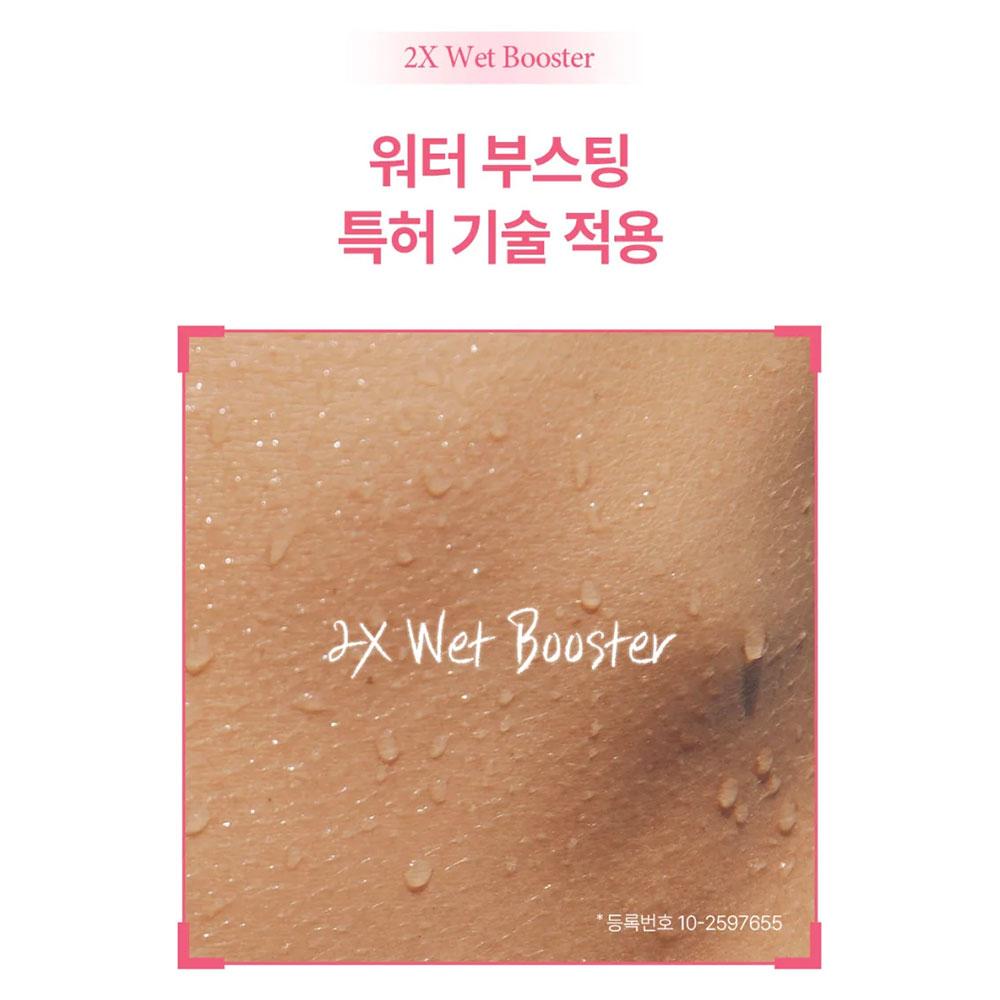 KAHI Water Holding Tone Up Sun Serum 50ml (SPF50+)