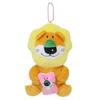 Tabekko BABY Vibrating Mascot (Lion)