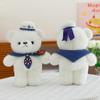 Cute Sailor Cartoon Suit Teddy Bear Plush Doll Children Companion Toy Gift For