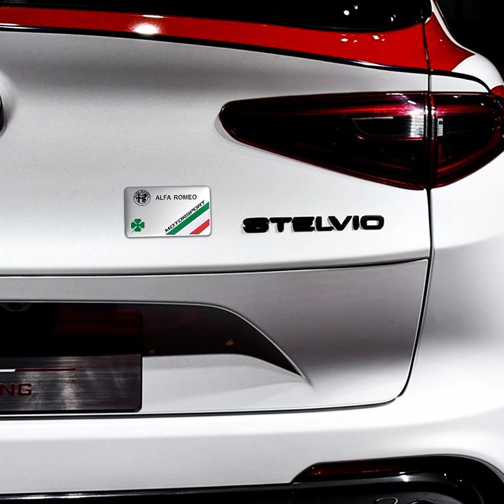 Автомобильный алюминиевый значок Декоративная наклейка на кузов Для Alfa Romeo Италия Giulietta GT 156 159 147 Mito Brera Giulia F1 Stelvio Volante Клевер