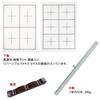Akashiya Calligraphy Set for Echizen Extra Adults, Lacquer, Rose, Large, AR-09SR
