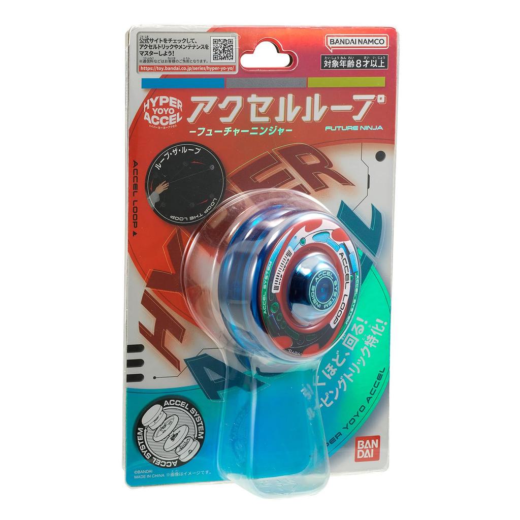 [BANDAI] HYPER YOYO ACCEL Hyper Yo-Yo Accel Accel Loop - Future Ninja
