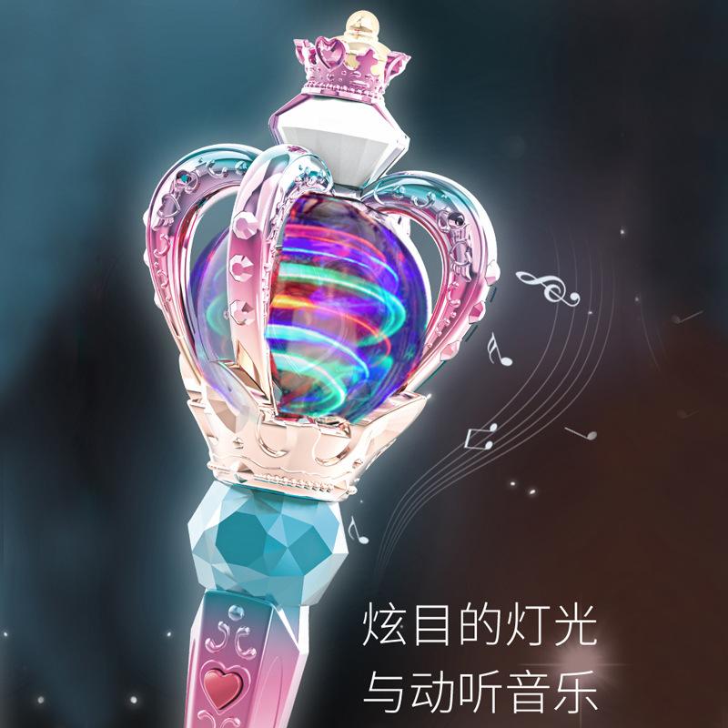 Electric Glow Music Spinning Magic Wand Girl Toy, Children'S Little Princess Flash Fairy Wand Scepter