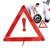 Предупреждающие треугольники для автомобиля Знаки Горизонтальные Ночные Светоотражающие Треугольные Знаки Светоотражающие Складные Дорожные Треугольники для Неисправности