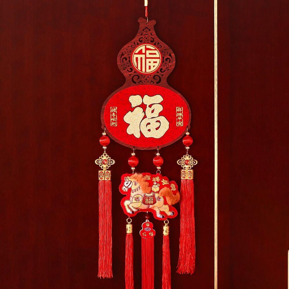 Traditional New Year Fu Character Pendants Flocking Red Fu Hanging Ornament Spring Festival