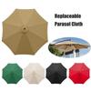 Multi-Size Patio Umbrella Replacement Canopy Market Umbrella Top Outdoor Canopy, 6-8 Ribs (Multi-Color) Without Pole