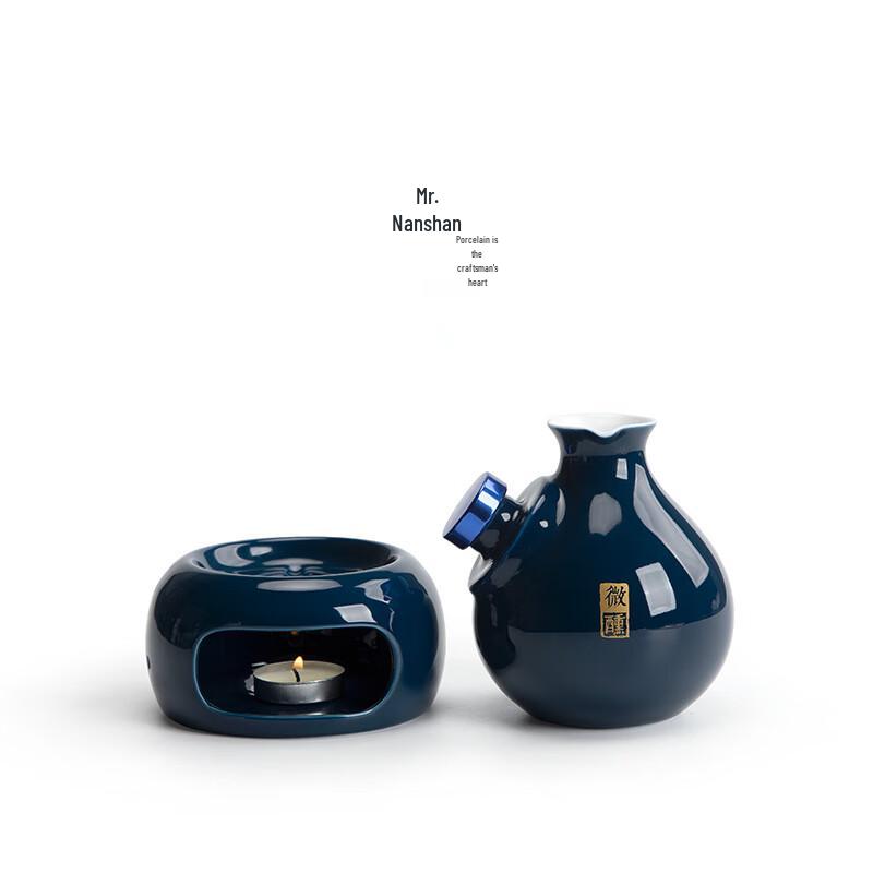 Mr. Nanshan Ceramic Warm Wine Set