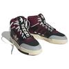 adidas Originals Drop Step XL 'Красный Черный Серый' HQ6945
