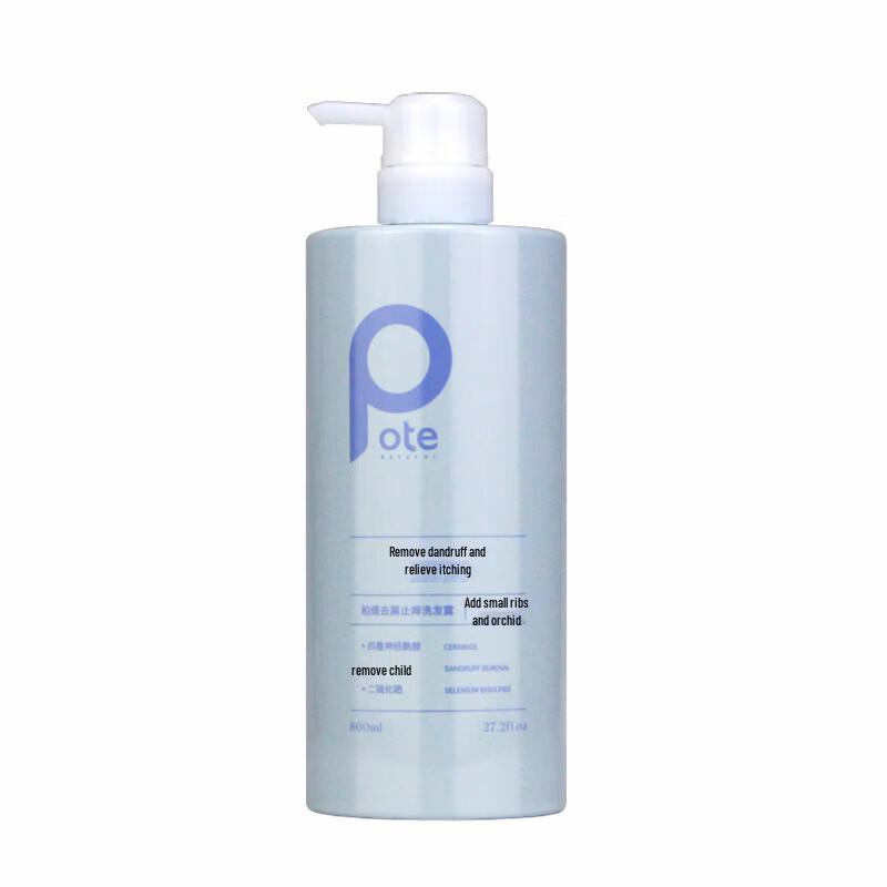 Набор для ванны Bertie Freesia Wash & Care