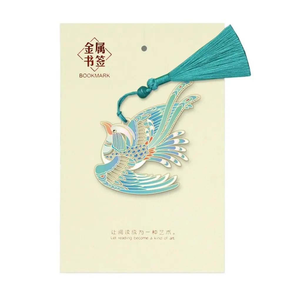 Китайский стиль Цветок Птица Рыба Насекомое Металлическая закладка Полая Резьба Книжный зажим Кисточка Подвеска Канцелярские принадлежности для студентов Подарочные принадлежности