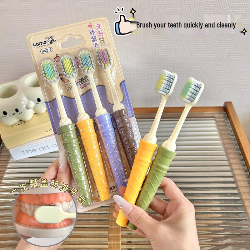 4-Pack Convex Ice Cream Head Soft Bristle Toothbrush for Adult Gum Care & Teeth Cleaning