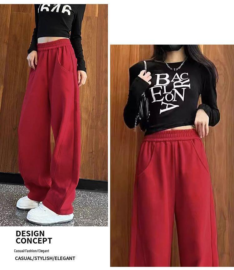 High-Waisted Red Wide-Leg Dance Pants: Fashionable, Thickened, Floor-Length, Loose Fit, Versatile, and Slimming for Women
