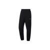 Li Ning Running Series Solid Color Cuffed Fleece Warm Sports Pants Men Bottoms Black AYKT049-1