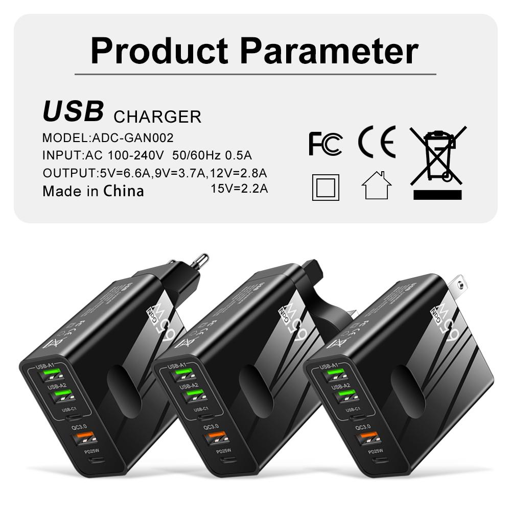 5 портов GaN USB зарядное устройство Quick Charge 3.0 65 Вт Быстрая зарядка телефонов Адаптеры питания для iPhone Samsung Xiaomi PD Type C настенное зарядное устройство