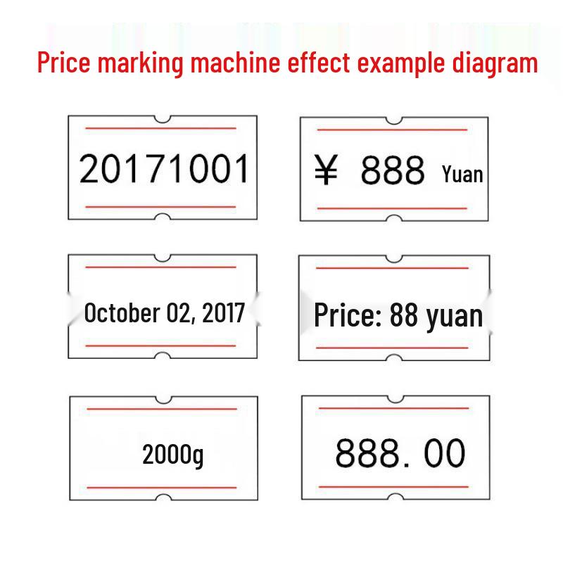 Commercial Label Printer & Price Gun for Supermarkets