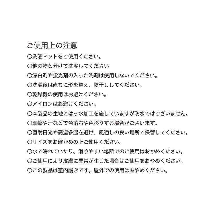 Travel Slippers Brown M [2025] Wpc. NT012-001-230