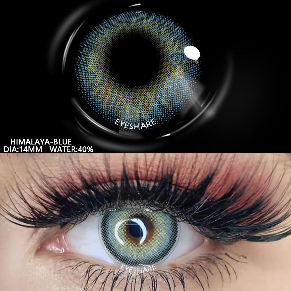 Eyeshare Цветные контактные линзы 2 шт./1 пара для макияжа глаз, косметические цветные контактные линзы, красивые контакты для учеников