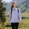 PELLIOT Унисекс Мягкаяshell Куртка CORDURA для активного отдыха