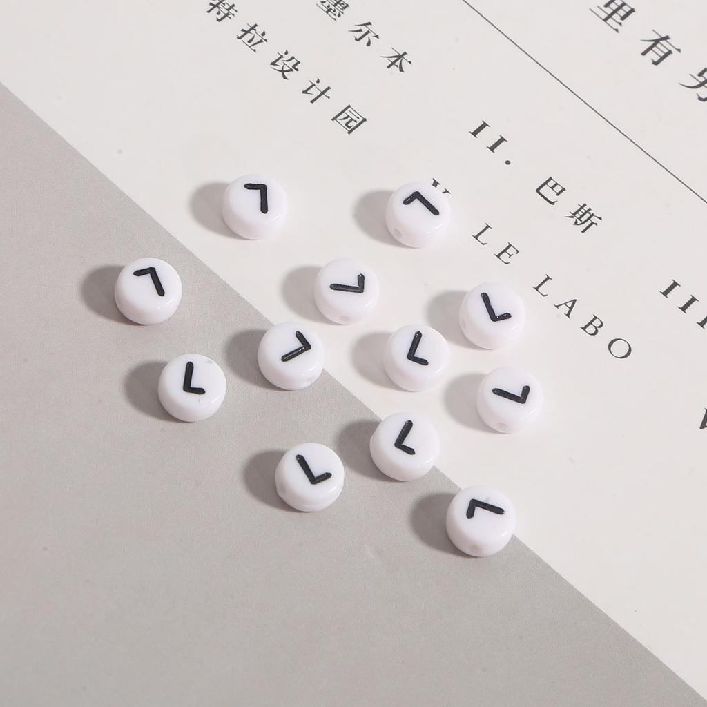 100 шт. бусины с буквами, круглые бусины с буквами алфавита, акриловые бусины, сделай сам, изготовление ювелирных изделий, браслет, ожерелье, аксессуары