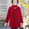 Fashionable and Elegant Mid-Aged Mother's Coat, Autumn and Winter Faux Mink Cashmere Sweater Jacket