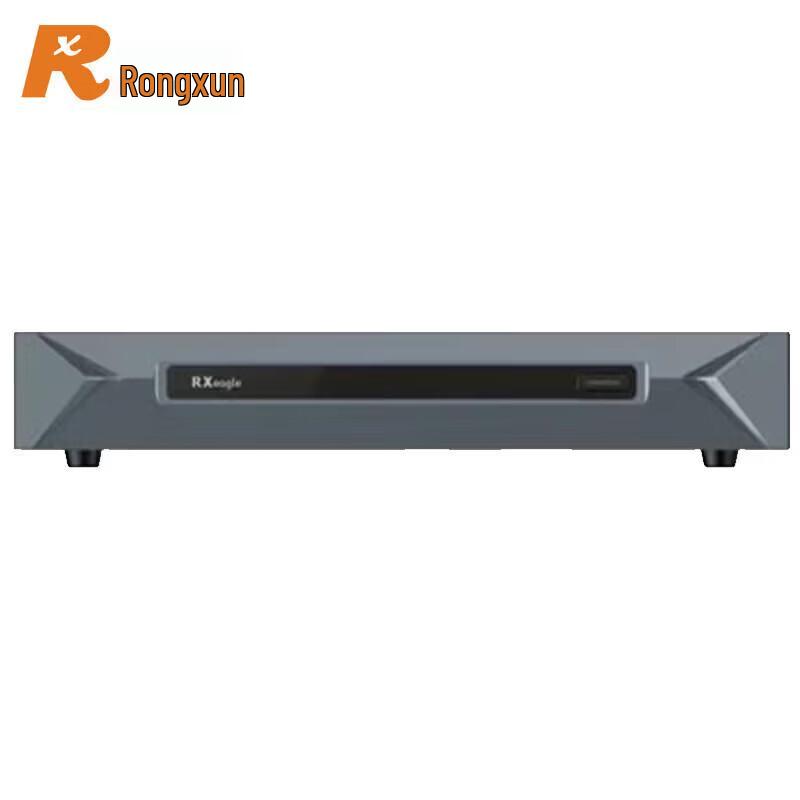 RX T900U-SE 1080P E1+IP Dual-Mode Video Conference Terminal (CN version)