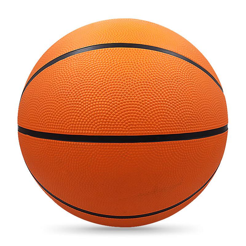 Zhenshijia HN59 Indoor/Outdoor Basketball
