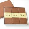 Набор благовоний для подарков Ishi no Sakai Minori-en [Набор из 3 коробок Fuuin]: [Киара, Дзинко, Бьякуда] Высококачественные дымные благовония для подношений, подарков и презентов
