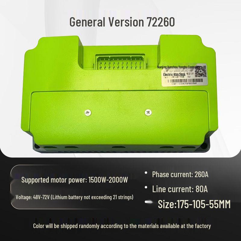 NIU Ninebot Прямое крепление 72360 Дальний приводной контроллер 450