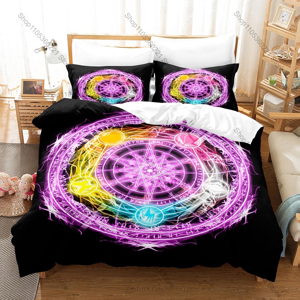 Mystical Fantasy Pattern Magic Array Duvet Cover + 2 Pillowcases, Cool Luminous Magic Circle Design Bedding Set All Season Use
