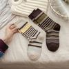 Women'S Autumn And Winter  Retro Style Striped Seamless Layered Socks