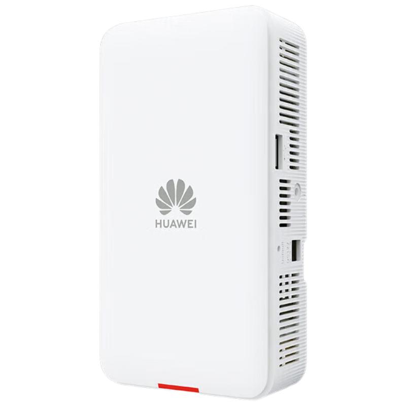 Huawei AirEngine Ceiling-Mount WiFi 6 Access Point