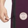 Nike Paris Saint Germain Logo Embroidered Drawstring Cuffed Knit Joggers Men Joggers Burgundy FN8490-610